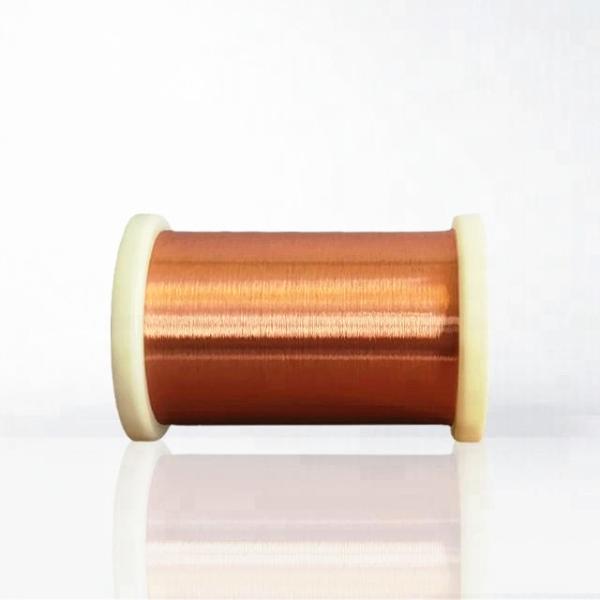 Quality 2UEW 155 0.02mm Enamelled Copper Wire for sale