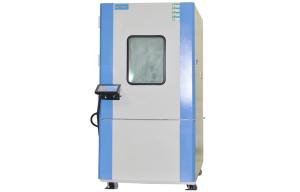Wholesale Alternate Temperature And Humidity Test Chamber With Optional Electronic Humidity Sensor from china suppliers