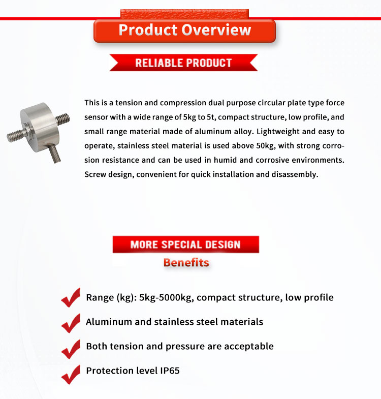 UBLP-01Yq Force Measuring Sensors And Machines For Tensile And Compressive Load