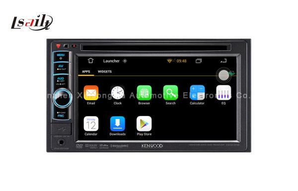 Quality Kenwood Car Android GPS Navigation Box with Multimedia Player for sale