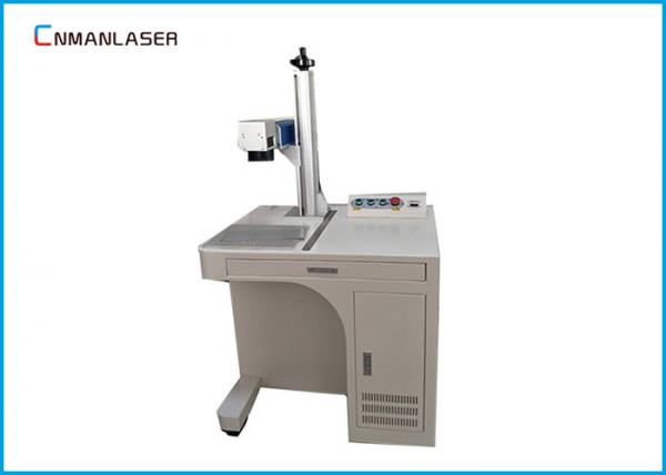 Quality UV Desktop Crystal Metal Laser Marking Machine With Air Cooling System for sale