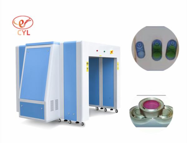 Quality Oil Cooling Dual Energy Xray Bag Scanner LD120100 229cm With Monitor for sale
