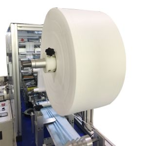 Wholesale Flat Elastic Ear Loop Material , 10-40gms Polypropylene Spunbond Fabric from china suppliers