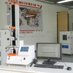 Universal Testing Machine Peel Tester Max Load 1KN Computer Servo Type for PE