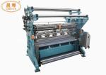 SRCP Open Cam Shade Net Making Machine With Beam / Single Needle Bar