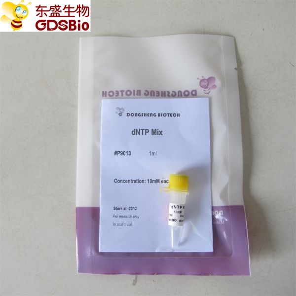 dNTP Mix for PCR qPCR P9013 1ml