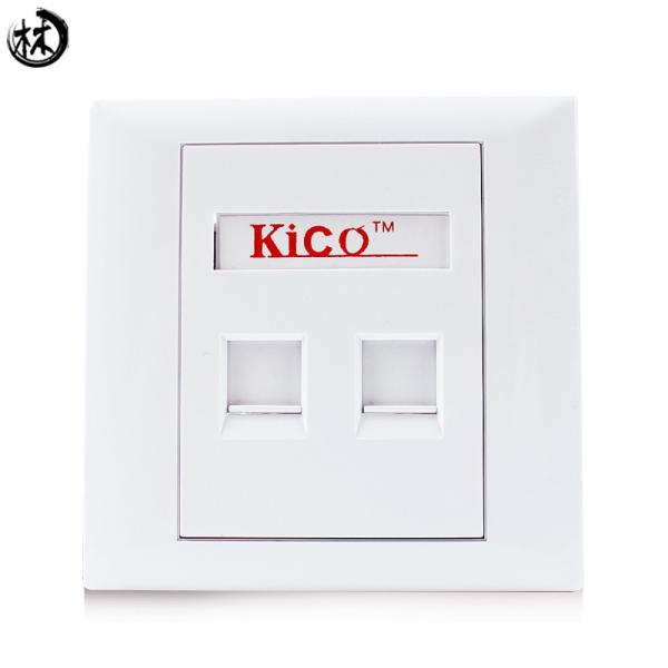 Quality Kico cat6 cat7  RJ45 doule port pvc faceplate  Type 86*86 Networking Faceplate for sale