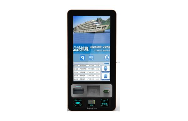 Quality Wall Mounted EPP Ticket Printing Vending Machine 17" Touch Screen for sale