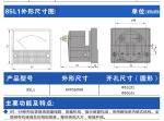 85L1 69L9 Series Analog Panel Pointer Frequency Power Meter , Power Factor Meter