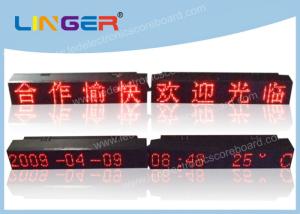 Wholesale Small Size Scrolling Led Message Board , Led Moving Message Sign Hanging Type from china suppliers