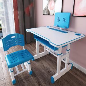 China Children'S Multi-Functional Ergonomic Height Adjustable Desk Chair Set Grey on sale