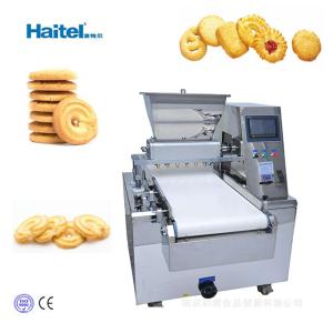 Wholesale PLC Automatic Depositing Cookie Cutting Machine 100kg/H from china suppliers