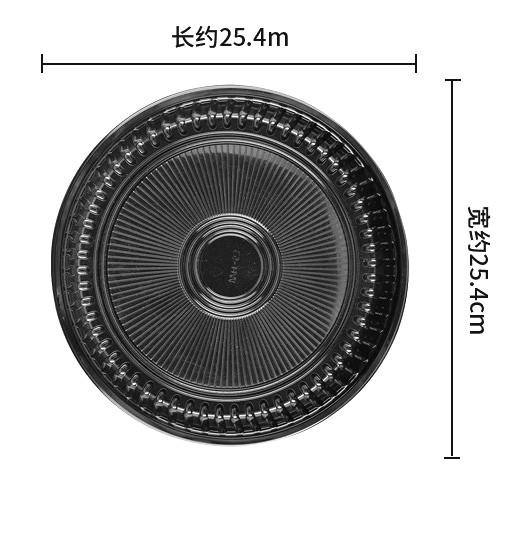 Wholesale Black Plastic Plastic Fruit Dim Sum Disposable Big Round Sushi Sashimi Platter Take Away Packing Box With Cover