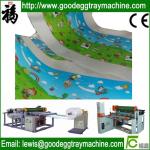 Beach Mat making EPE Foam Sheet Laminating Machine