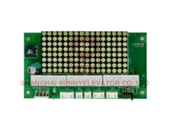 Quality Customized Elevator Lcd Screens With Landing / In Car Passenger Elevator for sale