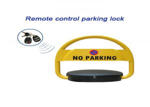 China Heavy Duty Water - Proof Car Parking Lock , Smart Parking Space Barrier Battery Rechargeable on sale