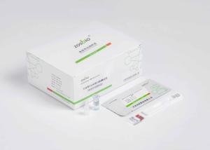 Wholesale Full Scale CRP Rapid Test Kit C-Reactive Protein Detection Reagent For Respiration Department from china suppliers