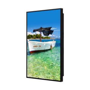Wholesale 2500cd/m2 High Brightness LCD Screen For Dynamic Window Displays And Advertising from china suppliers