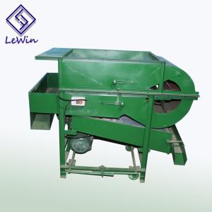 China Electric Vibrating Screen Machine Equipment , Industrial Vibrating Screen Equipment For Sesame on sale