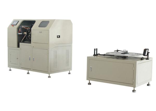Quality 35pcs/Min Filter Cutting Machine Full Auto Center Spiral Pipe Making for sale