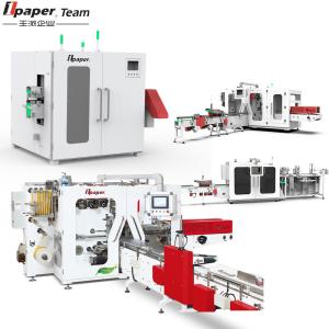 Wholesale Total Power 22.5KW Tissue Folding Machine for Full Automatic Operation and Efficiency from china suppliers