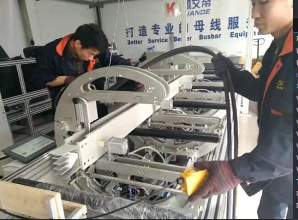 semi automatic reversal busbar assembly line, semi- auto compact busbar facility