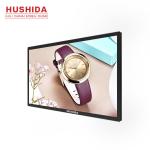 Digital Totem Display Network Solution Timing Swithch Player Android 6.0 Or