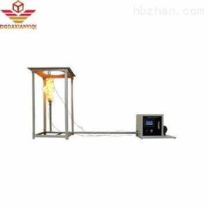 Wholesale Fire Retardant Coating Combustion Testing Machine Daban Method from china suppliers