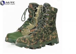 China Heavy Duty  Law Enforcement Boots , Tan Combat Boots Insulated Fashion on sale