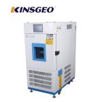 LCD or PC Control Electrical Temperature Controlled Chamber , Humidity Testing