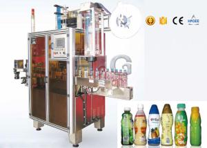 China High Speed PLC Shrink Sleeve Labeling Machine 250PCS Per Min 30mm-250mm Label Length on sale