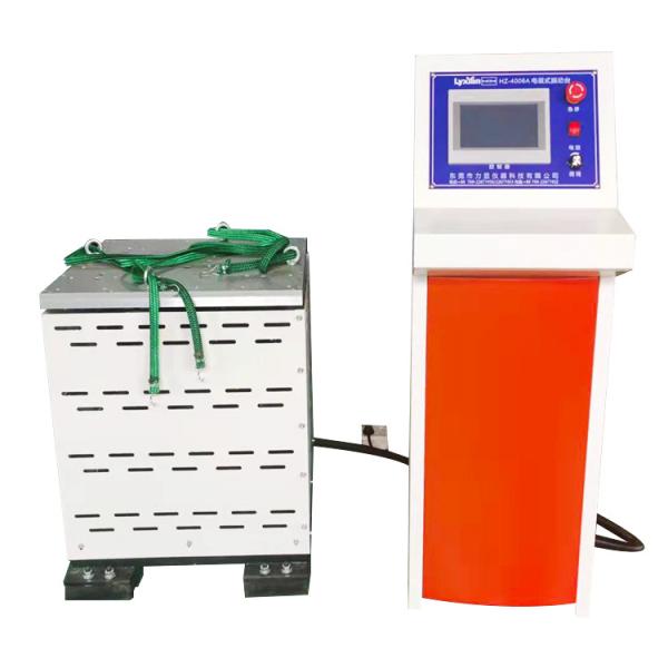 Quality ISO 13355 Electromagnetic Vibration Table Multifunctional Antirust for sale