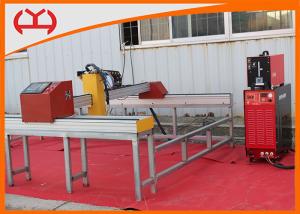 Wholesale Automated Mini Table Plasma Cutting Machine Arc Voltage Height Control from china suppliers