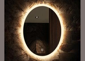 Wholesale Hotel Oval LED Bathroom Mirror , Modern Oval Bathroom Wall Mirror With LED Lights from china suppliers
