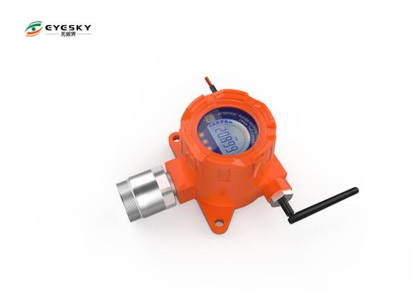 Quality GPRS / LORA Signal Output Wireless Gas Detector For Safety Protection for sale
