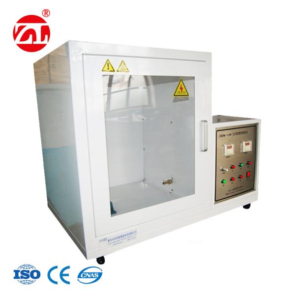 Auto - Ignition & Automatic Timing Safety Helmet Testing Machine / Fire