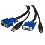 6ft USB VGA 2in1 KVM Cable for any computer equipped with a USB Keyboard and
