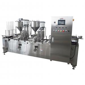 China 20-100ml Cup Filler Packaging Machine Air Consumption 0.3m³/Min on sale