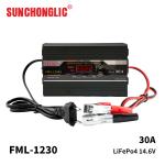 30A Lithium Battery Charger Smart Digital Display Intput 250V Lithium Battery
