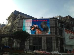 China High brightness 1R1G1B p10 DIP led display Screen Performance on sale