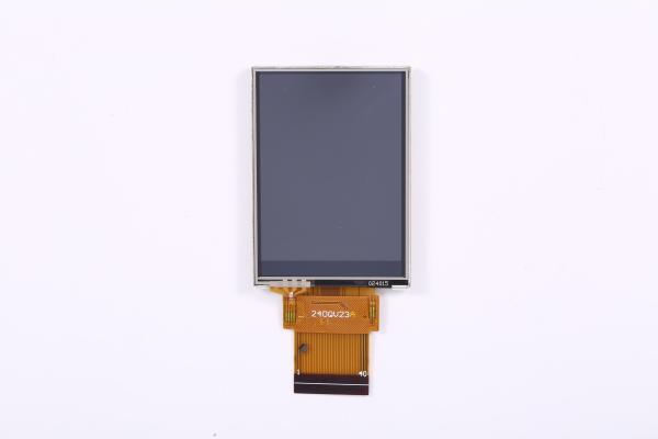 Quality MCU TFT LCD Monitor for sale