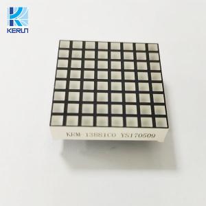 Wholesale Advertising Board Dot Matrix LED Display 8x8 Square Dots 3mm Diameter from china suppliers