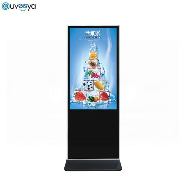 Quality Infrared UHD LED Vertical Digital Touch Screen Kiosk Display for sale