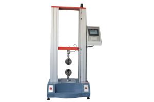 Wholesale Microcomputer Door Type Tensile Testing Machine For Lab from china suppliers