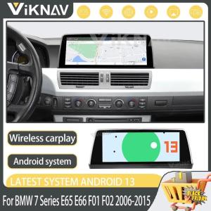 Wholesale 10.25inch Stereo For 2006-2015 BMW 7 Series E65 E66 Multimedia Player GPS Navigation Head Unit Wireless Carplay from china suppliers