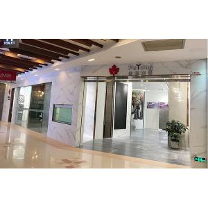 Foshan Sdudia Building Materials Co., Ltd