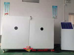 Wholesale ISO 8142:1990 Maximum Temperature of Thermal Insulation Testing Machine ASTM c411-82 from china suppliers
