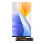 5.5-inch LCD Color Screen High-definition MIPI Handheld Device Screen Module