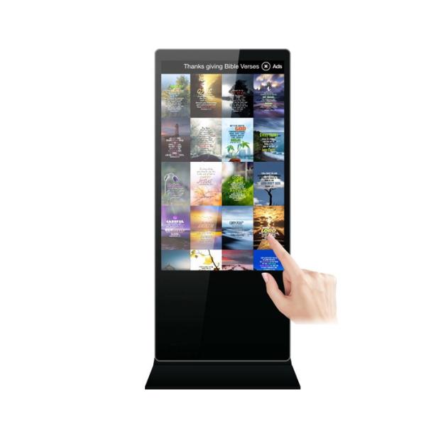 Quality 450cd 4ms All In One Pc Touch Screen 32 Inch Kiosk High Sensitive for sale