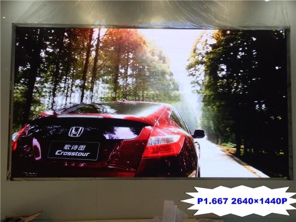 Quality Indoor Small Pixel Pitch LED Display Billboard Advertising P1.667 P1.875 small led display panel for sale